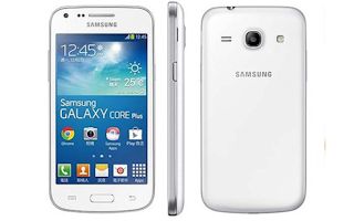 Samsung Galaxy Core Plus en Yoigo