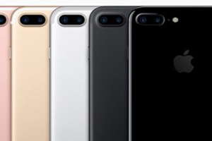 El iPhone 7 llega mañana a Amena