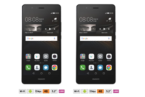 En Yoigo: EL Huawei P9 Lite a plazos de 4 euros por mes