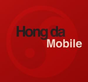 Logo de Hong da Mobile